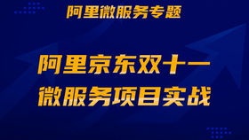 javajavawebjsp購物商城系統電子產品銷售系統在線購物電子商務系統電子產品銷售系統