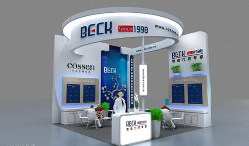 福州展臺(tái)制作服務(wù) 專(zhuān)業(yè)團(tuán)隊(duì)為您打造卓越商務(wù)展示空間